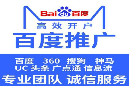 抖音广告投放实战技巧：从零到一打造爆款产品！